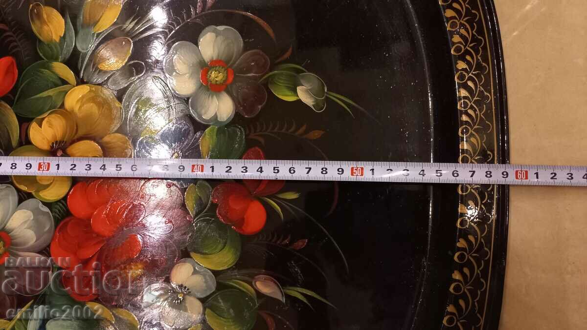 Metal bingo retro social with price 14.00 BGN | € 7.16 Metal bingo retro social with price 14.00 BGN | € 7.16