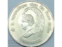 Непал 10 рупии 1968 рупия 15,63г 0.600 сребро кинг Махендра