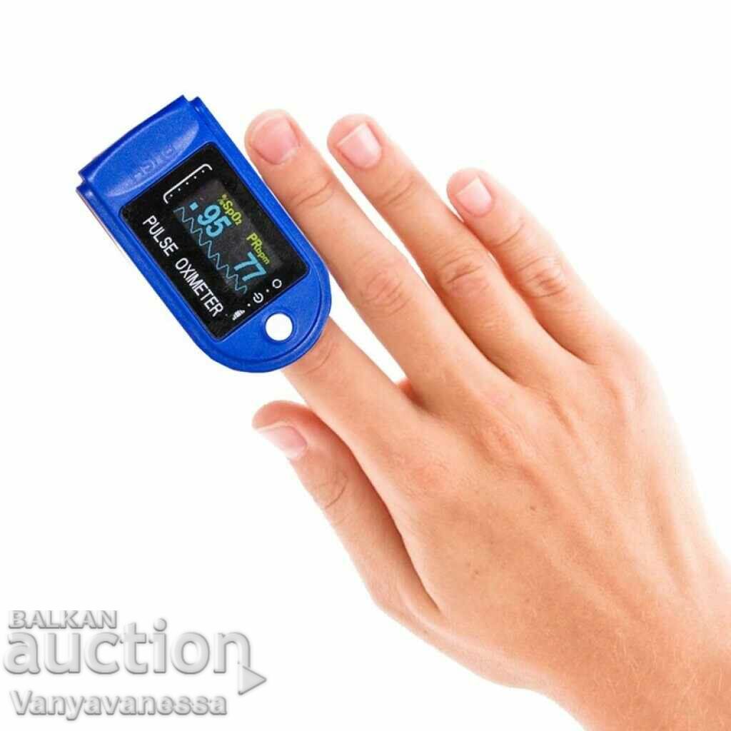 Oximeter A device for measuring pulse and oxygen with price 15.90 BGN | € 8.13 Oximeter A device for measuring pulse and oxygen with price 15.90 BGN | € 8.13