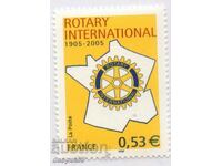 2005. France. Rotary International's 100th Anniversary.