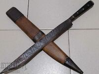 Буйновски нож с кания, каракулак, ятаган, тесак, кама