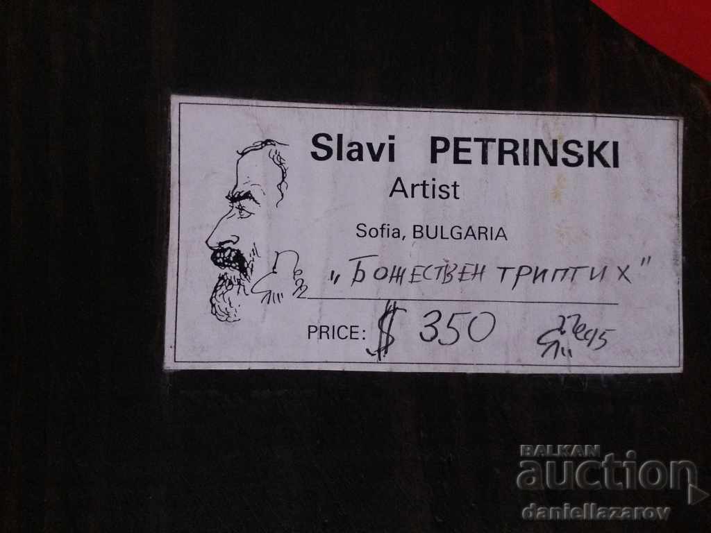 Painting "Divine TRIPTYCH" Slavi Petrinski - 6 Painting "Divine TRIPTYCH" Slavi Petrinski - 6
