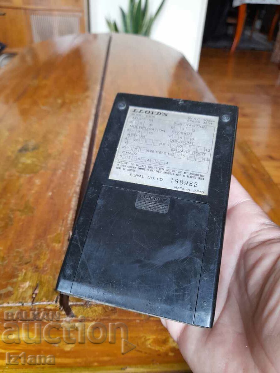 Delivery of Old Lloyds calculator Delivery of Old Lloyds calculator