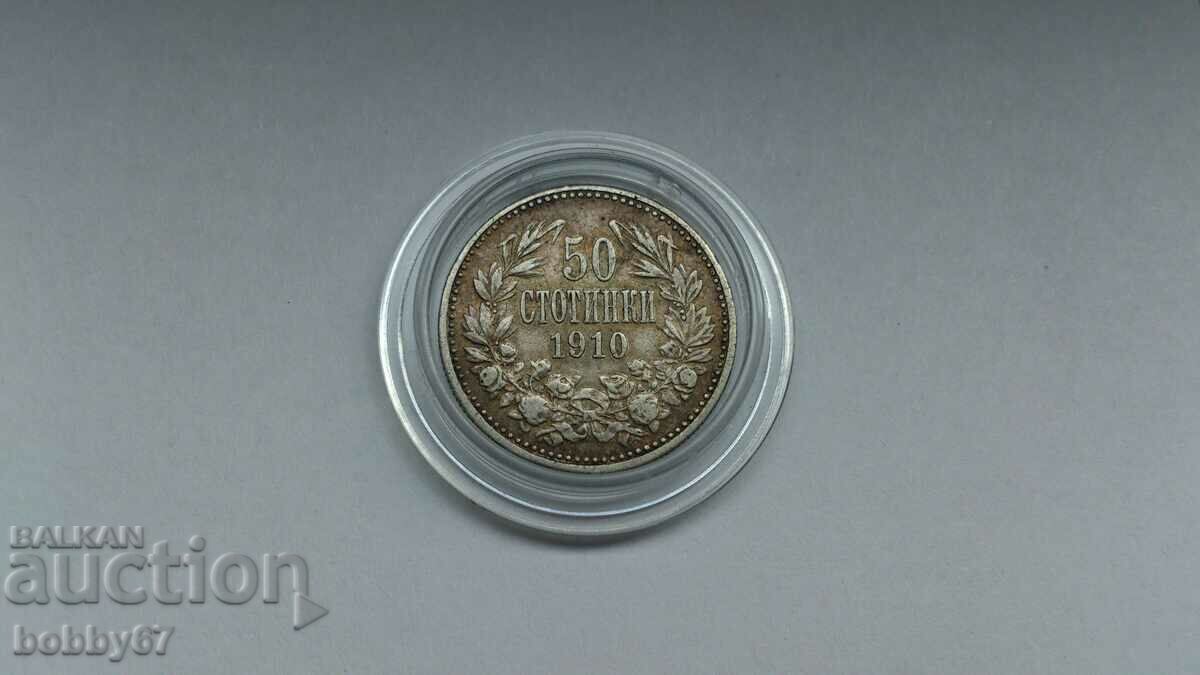 Сребърна монета от 50 стотинки 1910 година