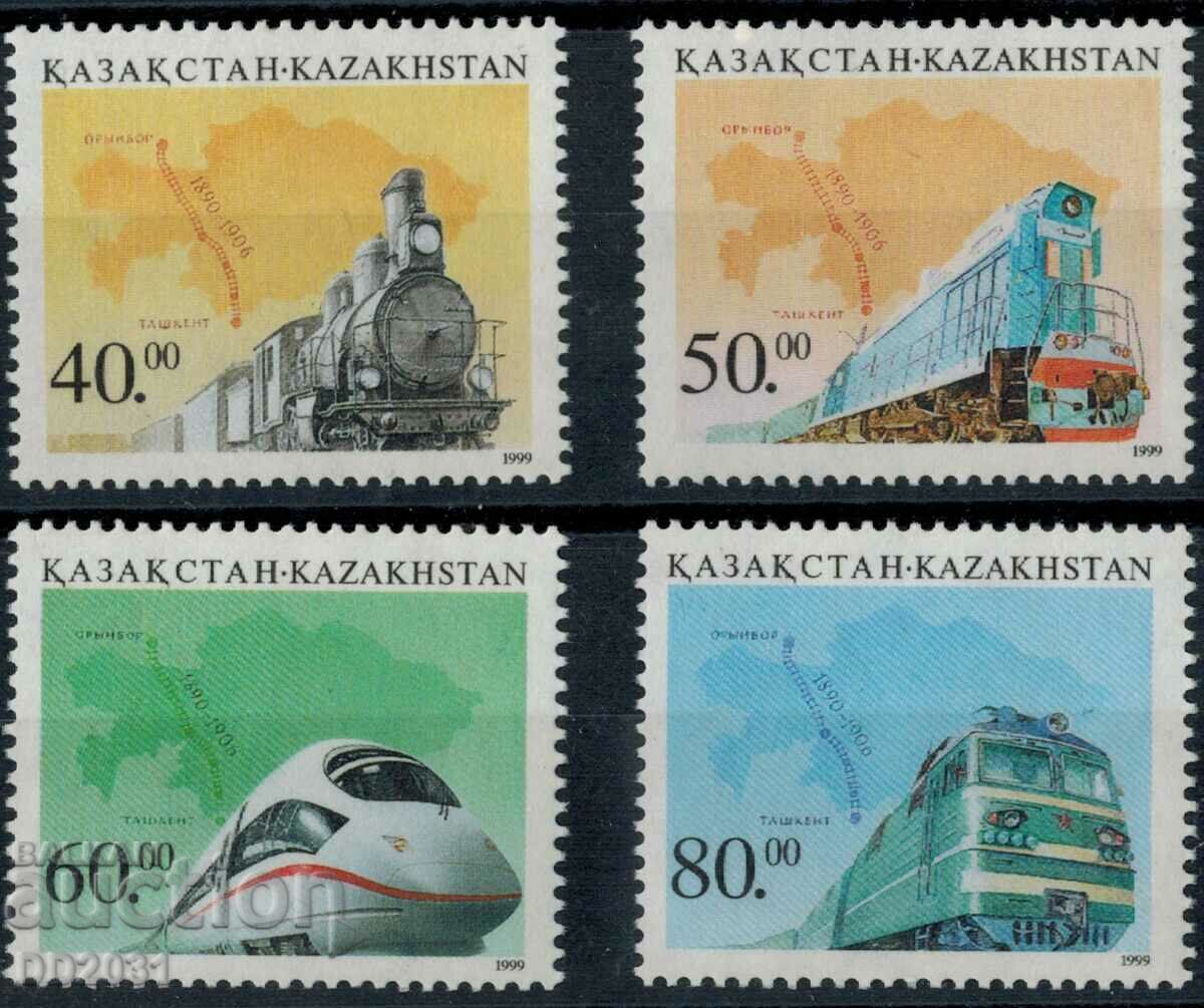 Καζακστάν 1999 - ατμομηχανές MNH