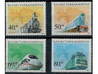 Kazakhstan 1999 - MNH locomotives