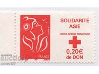 2005. Γαλλία. Marianne - Αλληλεγγύη με την Ασία μετά το τσουνάμι.