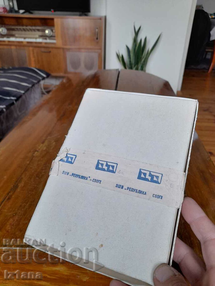 An old box of Apricot Chocolates - 5 An old box of Apricot Chocolates - 5