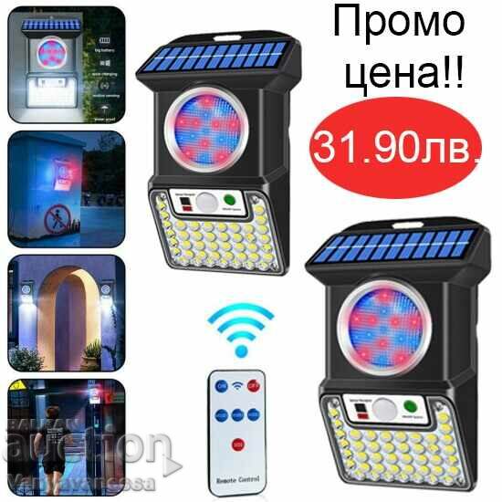 2 LED Solar floodlights with colored lighting