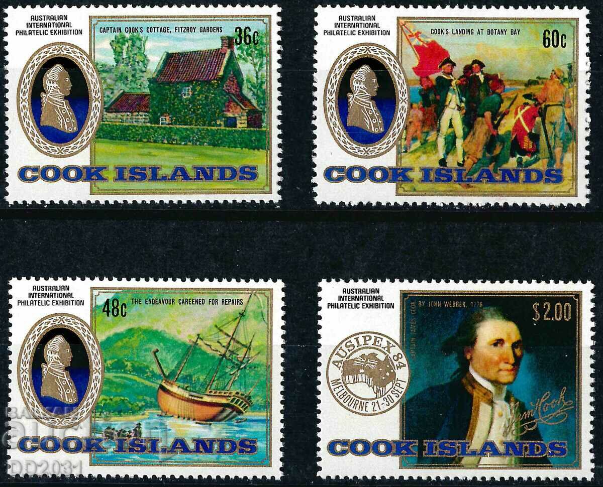 Insulele Cook 1984 - nave MNH