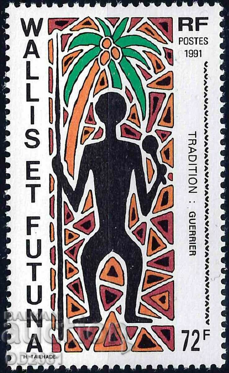 Wallis and Futuna 1991 - MNH motifs