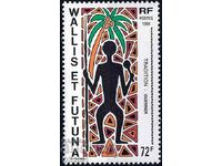 Wallis and Futuna 1991 - MNH μοτίβα
