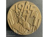 36978 Placa Bulgariei 40 de ani De la victoria asupra fascismului hitlerist 194
