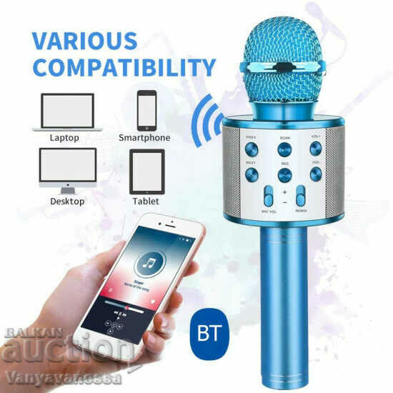 Безжичен Bluetooth караоке микрофон G287 с цена 19.90 лв. | € 10.17 Безжичен Bluetooth караоке микрофон G287 с цена 19.90 лв. | € 10.17