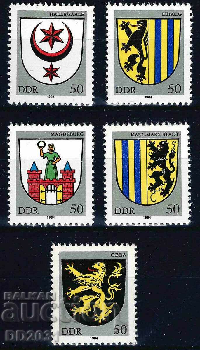 Γερμανία GDR 1984 - οικόσημα MNH