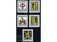 Germany GDR 1984 - coats of arms MNH