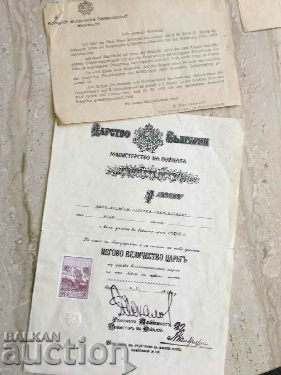 Certificate 1915/1918 of a German officer