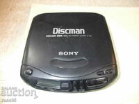 Το Discman "SONY - D140" λειτουργεί