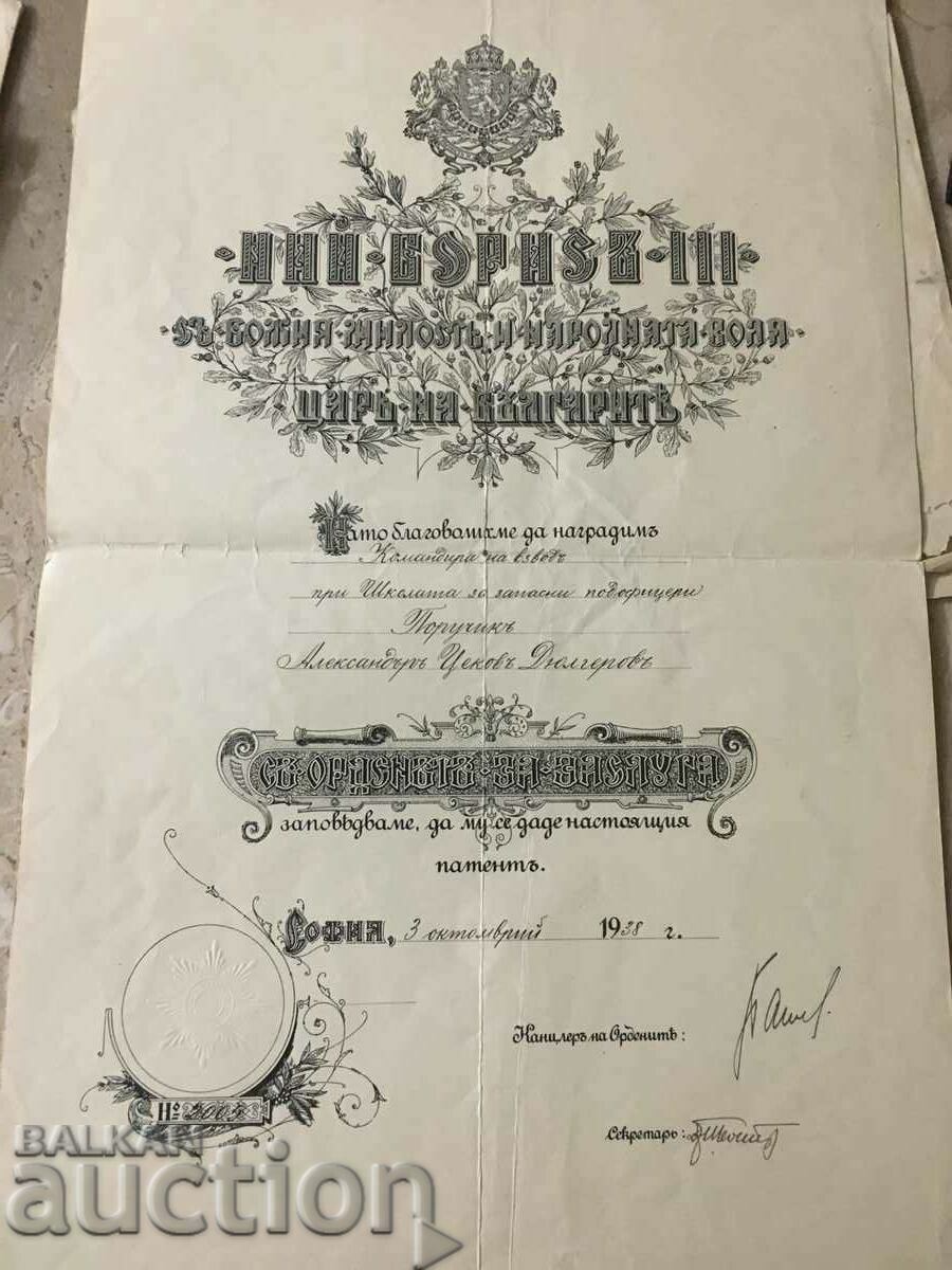 Certificat de Ordin de Merit