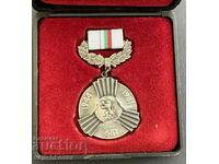 36987 Βουλγαρία μετάλλιο 1300 Χρόνια Βουλγαρία 681-1981.