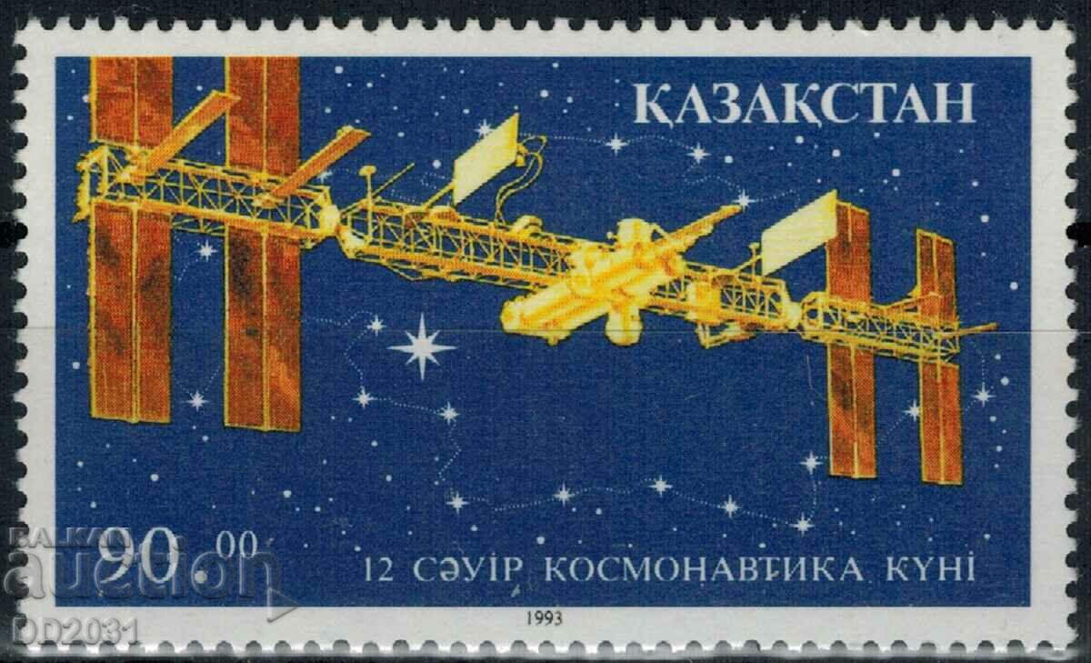 Казакстан 1993 - ден на космонавтиката MNH