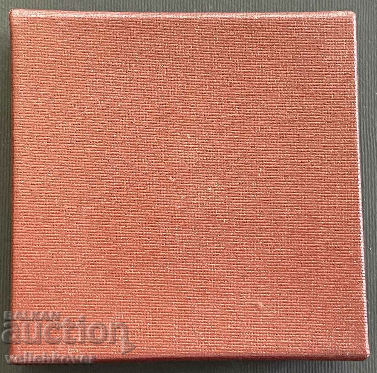 Delivery of 36991 Bulgaria plaque For contribution to the construction of the NDK Palace Delivery of 36991 Bulgaria plaque For contribution to the construction of the NDK Palace