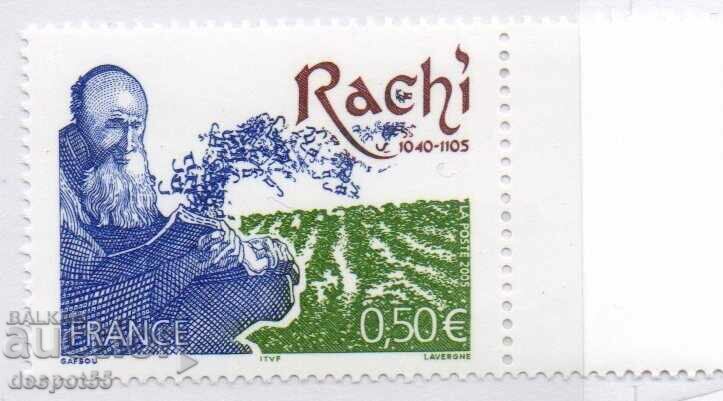 2005 Franța. 900 de ani de la moartea lui Rachi, 1040-1105