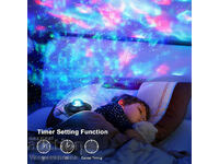 Projector lamp with remote control Starry Projector L