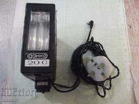 Flashlight "Danko 20 C - Electronics B5-21" working
