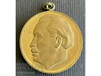 36997 Bulgaria medal 100 years G. Dimitrov Numismatic Society