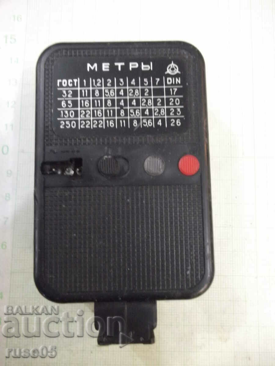 Auction "Electronics - ФЭ15У" flashlight working Auction "Electronics - ФЭ15У" flashlight working