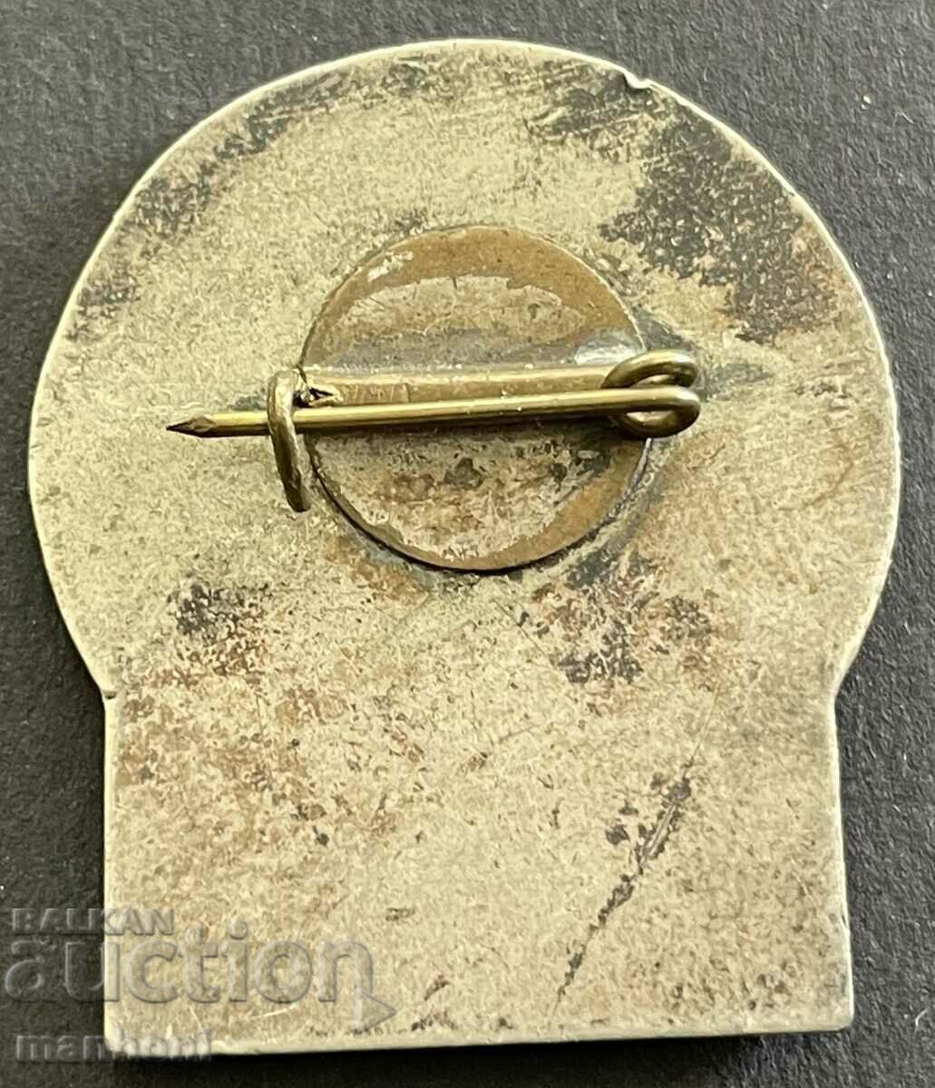 5645 Kingdom of Bulgaria sign Seventh Council of Heroes Sofia 1930. with price 90.00 BGN | € 46.02 5645 Kingdom of Bulgaria sign Seventh Council of Heroes Sofia 1930. with price 90.00 BGN | € 46.02