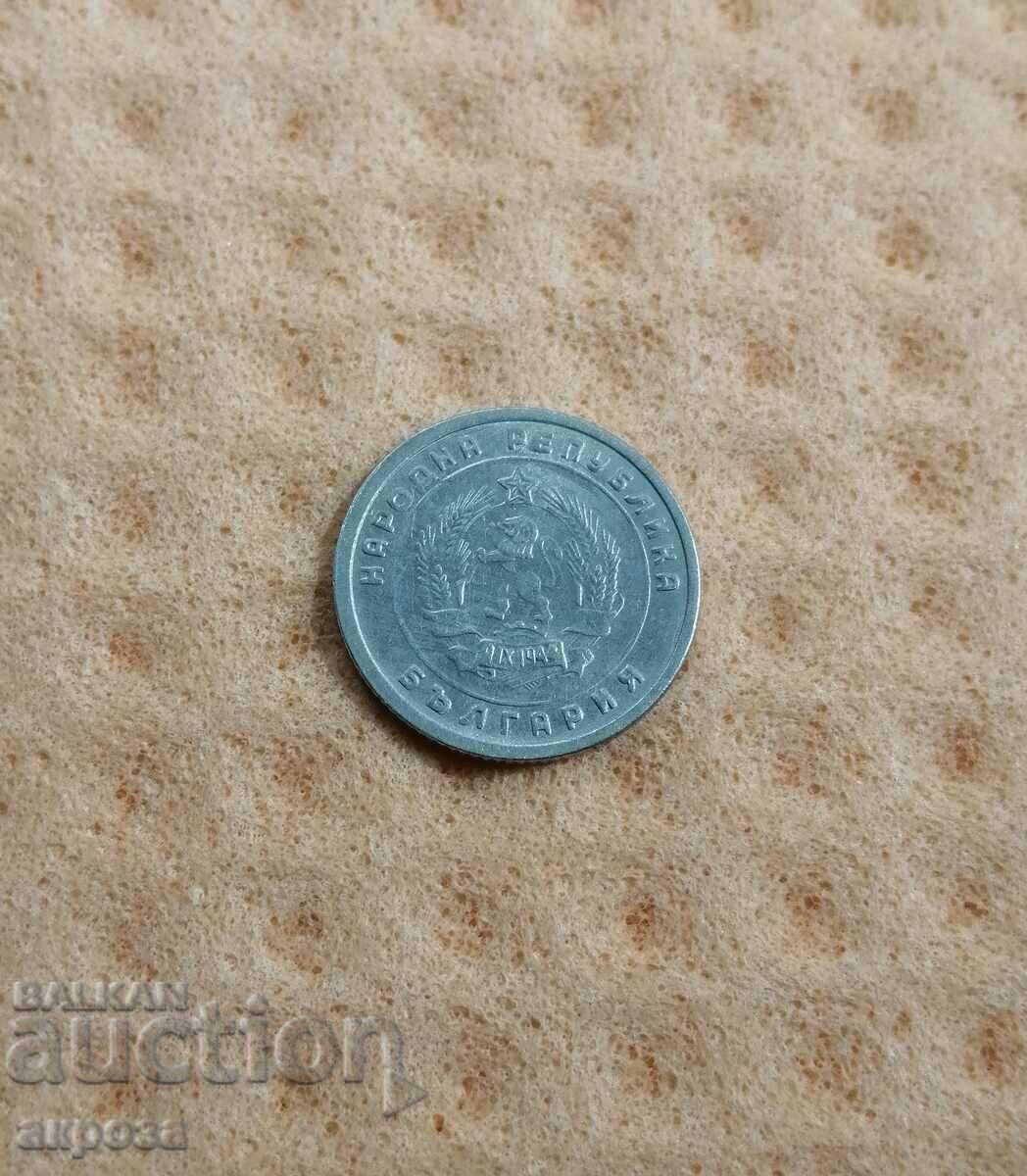 10 cenți 1951 cu luciu cu preț € 3.00 | 5.87 BGN
