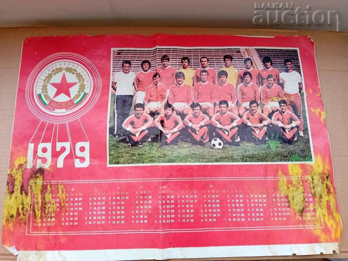 Afiș cu calendar mare CSKA septembrie 1979