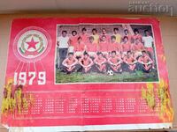 ЦСКА Септемврийско знаме голям календар 1979 плакат