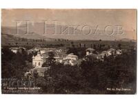 1935 OLD CARD OF VARSHET BATHS AND GROUP OF VILLAS G809
