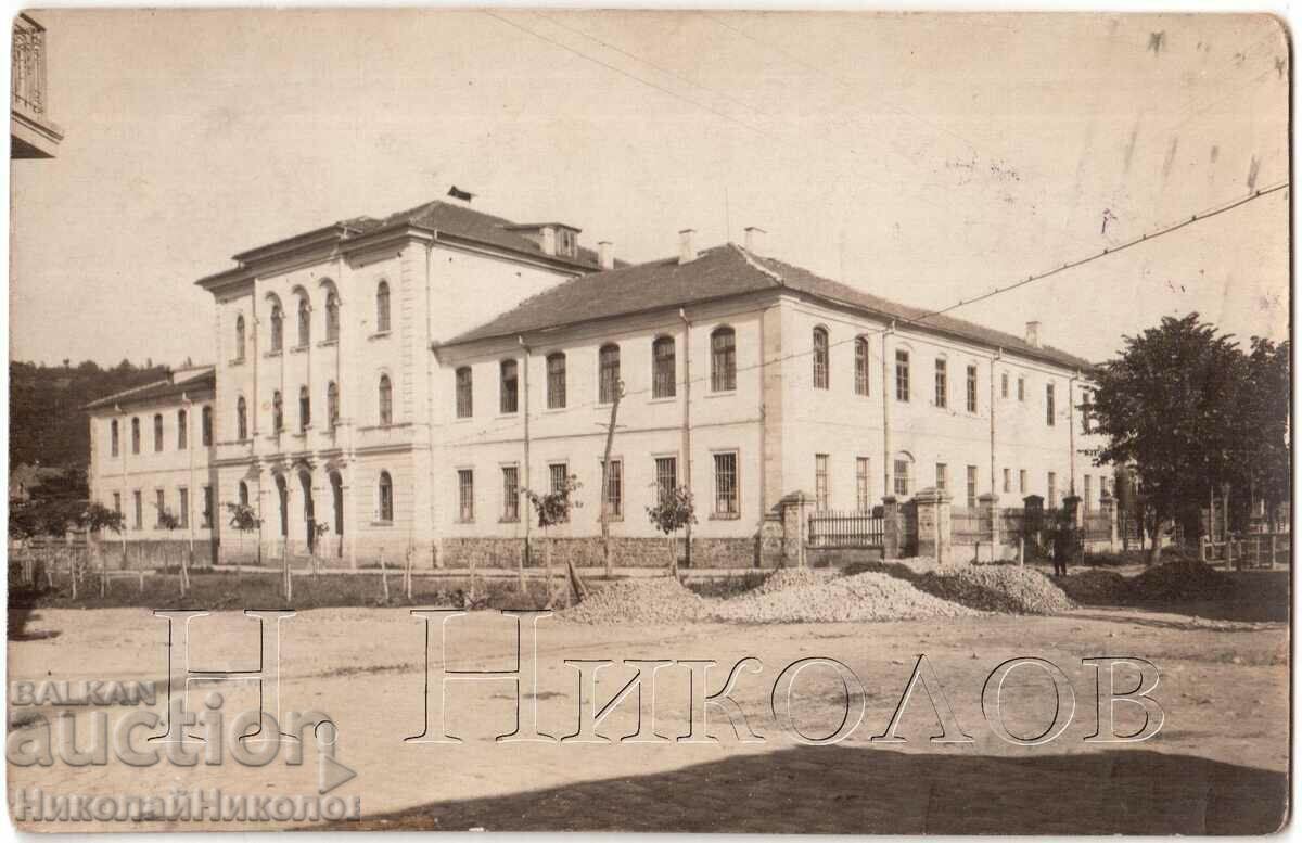 1929 OLD CARD GABROVO HIGH SCHOOL STAMP G810