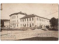 1929 OLD CARD GABROVO HIGH SCHOOL STAMP G810