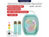 Portable Bluetooth wireless speaker 403 with two microphones