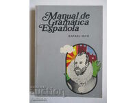Manual de Gramática Española - Rafael Seco