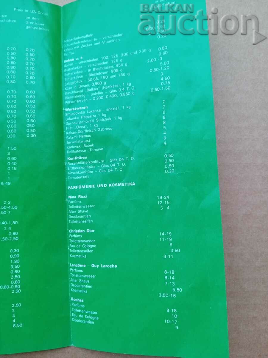 Auction Old Corecom brochure retro vintage Corecom Auction Old Corecom brochure retro vintage Corecom