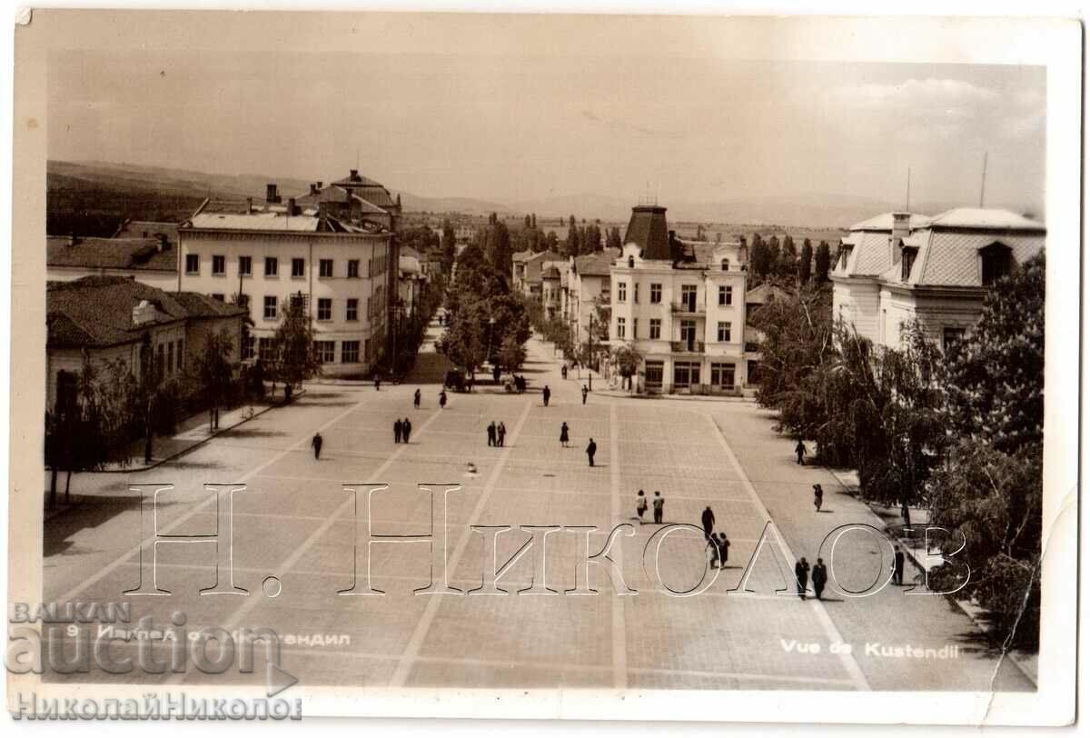OLD CARD KYUSTENDIL CITY VIEW G820