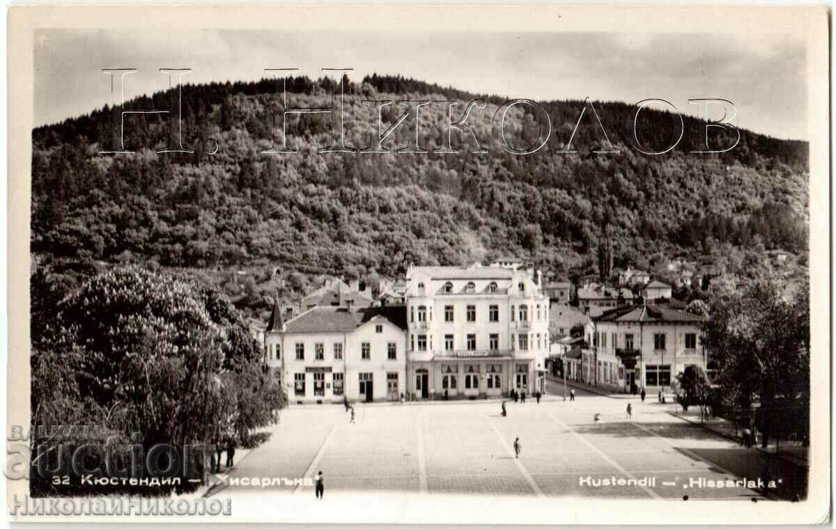 CARD VECHI KYUSTENDIL TOWN VIEW G821