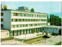 OLD CARD KYUSTENDIL RESORT POLYCLINIC G822