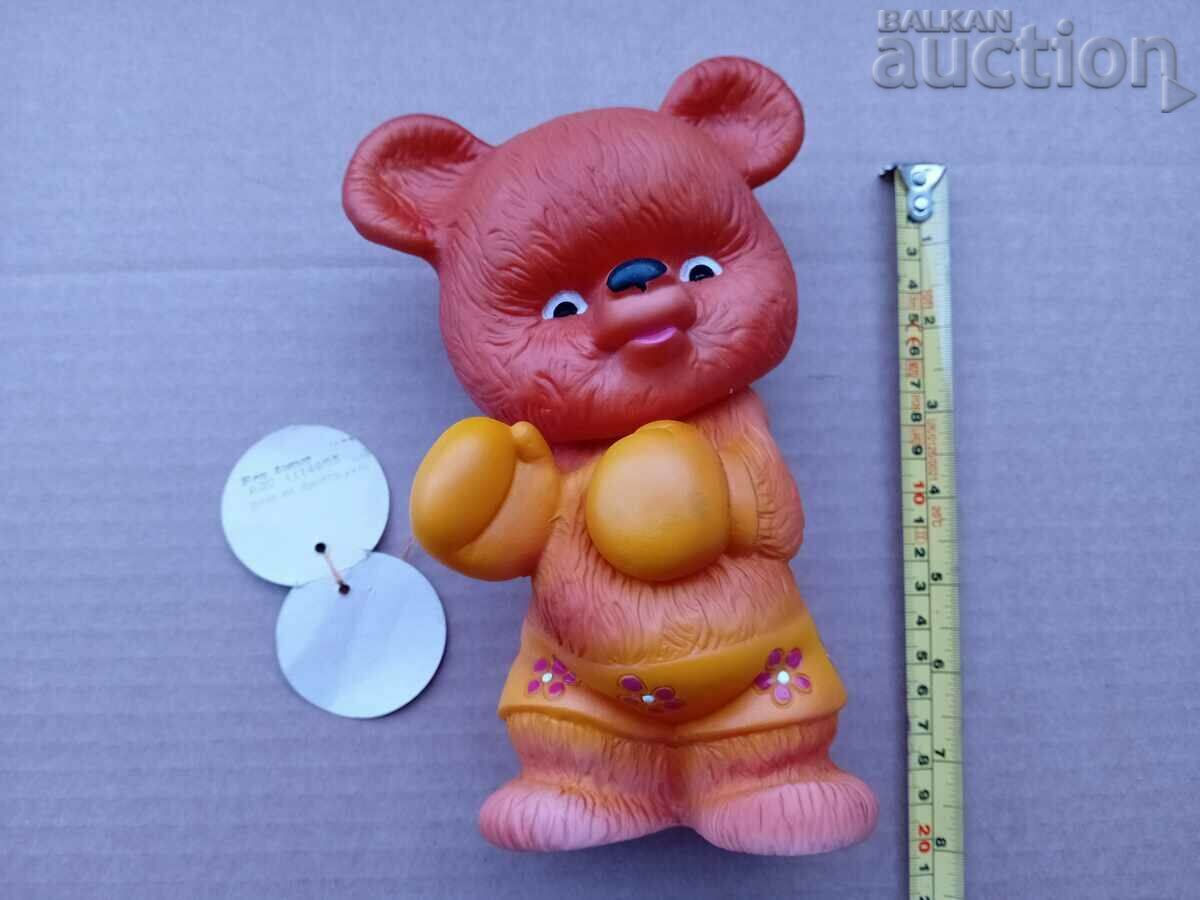 Bear boxer rubber toy 70s - 7 Bear boxer rubber toy 70s - 7