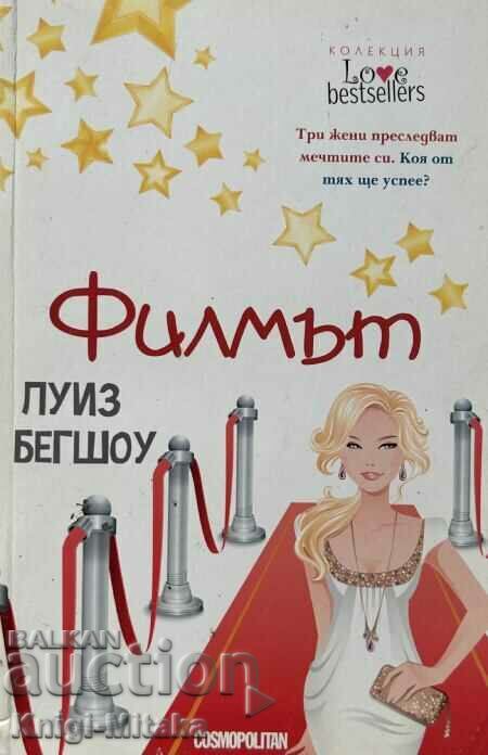 Filmul - Louise Bagshaw Filmul - Louise Bagshaw