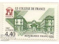 1997. Франция. Колежът на Франция.