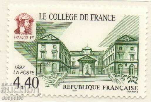 1997. Γαλλία. Το Κολλέγιο της Γαλλίας.