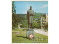 Κάρτα Βουλγαρίας Μνημείο Μπερκόβιτσα στον Ντ. Φιλίποφ*