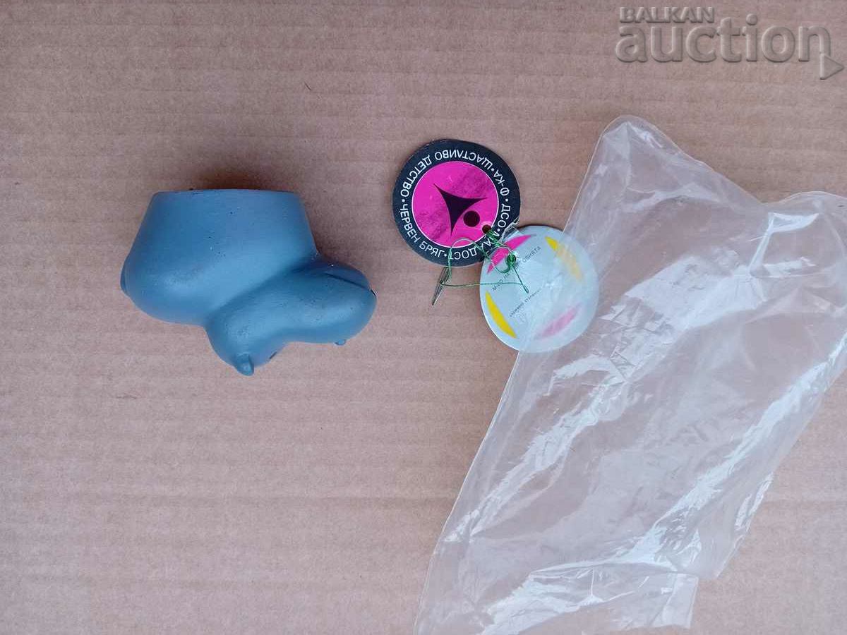 Auction Hippo hippopotamus rubber toy 70s Auction Hippo hippopotamus rubber toy 70s
